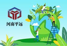 “碳中和”概念太熱鬧？專家表示這些概念不能走偏了