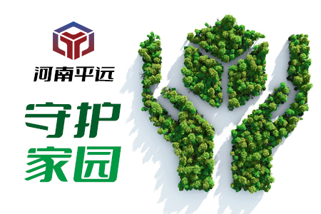 雙碳目標(biāo)下，塑料行業(yè)的發(fā)展趨勢(shì)是什么